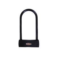 Squire - Hammerhead 230 Shackle Lock