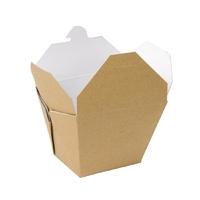 Square Food Carton Pack of 250