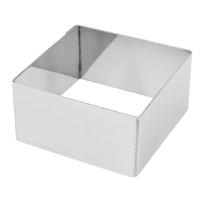 Square Mini Gateaux Mould 6x6cm