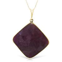 Square Cut Ruby Pendant Necklace 20.25ctw in 9ct Gold