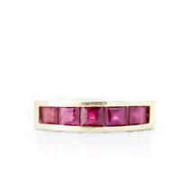 Square Cut Ruby Ring 2.5ctw in 9ct Gold