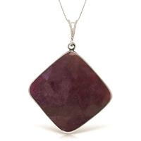 Square Cut Ruby Pendant Necklace 20.25ctw in 9ct White Gold