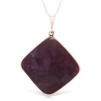 Square Cut Ruby Pendant Necklace 20.25ctw in 9ct Rose Gold