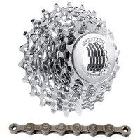 sram pg850 8sp road cassette chain bundle