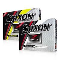 Srixon Z-Star XV Golf Balls - Multibuy x 3