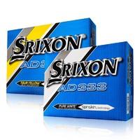 Srixon AD333 Golf Balls - Multibuy x 3