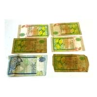 sri lanka banknotes