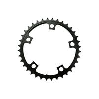 SRAM Road 5 Bolt 110mm BCD Chainring | Black - 34 Tooth