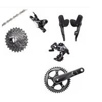 Sram Force CX1 11 Speed Hydraulic Disc Brake Groupset - 11-28 / 170mm