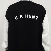 @SRSLYsocial Varsity Jacket - U K Hun?
