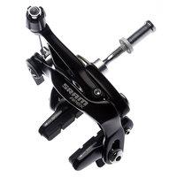 SRAM Apex Brake Caliper Set