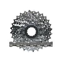 SRAM PG830 8sp MTB Cassette + Chain Bundle