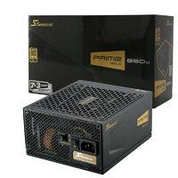 SSR-850GD 850w PSU