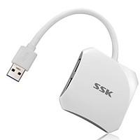 SSK White USB3.0 HUB Super-Speed 4Port with 15CM