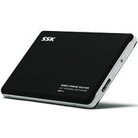 ssk he v300 25 inch usb30 mobile hard disk box sata interface support  ...