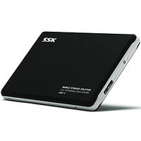 SSK HE-V300 2.5 inch USB3.0 mobile hard disk box sata interface support SSD support notebook hard drive black