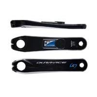 Stages Shimano Dura-Ace 9100 Power Meter