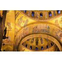 St Mark\'s Basilica After-Hours Tour with Optional Doge\'s Palace Visit