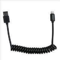 StarTech 60cm 8-Pin Coiled Apple Lightning to USB Cable for iPhone/iPod/iPad - Black