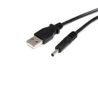 StarTech (3 ft) USB to Type H Barrel 5V DC Power Cable