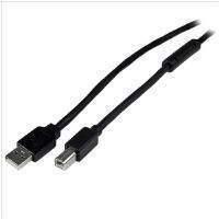 StarTech.com (20m) Active USB 2.0 A to B Cable - M/M