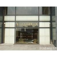 Stanley International Apartment