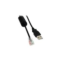 StarTech.com Smart UPS Replacement USB Cable AP9827