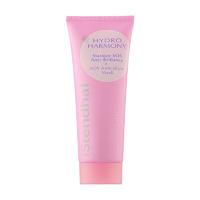 stendhal hydro harmony sos anti shine mask 75ml