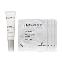 strivectin labs anti wrinkle hydra gel treatment