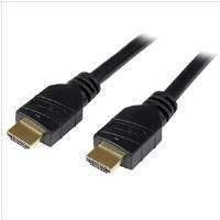 StarTech.com 15m (50 feet) Active High Speed HDMI Cable - HDMI to HDMI - M/M