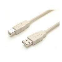 Startech 15 Ft Beige A To B Usb 2.0 Cable - M/m