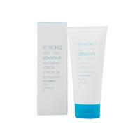 St Tropez Sensitive Bronzing Lotion