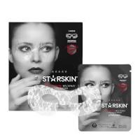 STARSKIN Lifting Lace Revamping Meltaway Lace Eye Masks 2 x 10g