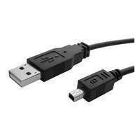 startech digital camera usb cable 18m