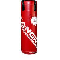 Strength Training Boxing Nylon 130cm Punching Bag