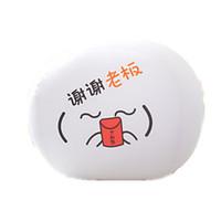 Stuffed Toys Leisure Hobby Circu...