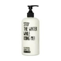 Stop The Water While Using Me Sesame Sage Body Lotion (200ml)