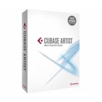 steinberg cubase artist 9 box edu