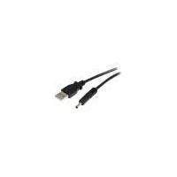 StarTech.com 2m USB to Type H Barrel Cable - USB to 3.4mm 5V DC Power Cable - For Computer, Media Player, Speaker, Hard Drive - Black