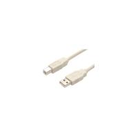 StarTech.com 15 ft Beige A to B USB 2.0 Cable - M/M - 1 x Type A Male - 1 x Type B Male - Beige