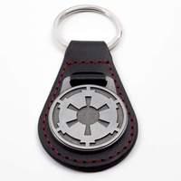 Star Wars Galactic Empire Emblem Leather/metal Keychain