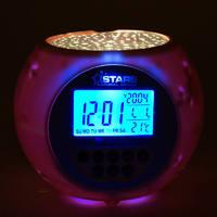 Star Projection Alarm Clock and Relaxation Sound Machine