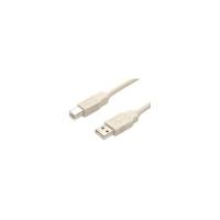 startechcom 6 ft beige a to b usb 20 cable mm 1 x type a male 1 x type ...