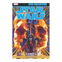 Star Wars Legends Epic Collection: The Rebellion Vol. 1 Paperback Graphic Novel
