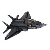 Stealth Multirole Fighter