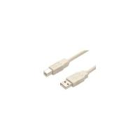 startechcom 3 ft beige a to b usb 20 cable mm 1 x type a male 1 x type ...