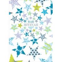 stars bar mitzvah card