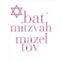 stary bat mitzvah card