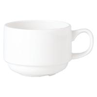 Steelite Simplicity White Stacking Espresso Cups 100ml Pack of 12