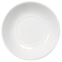 Steelite Ozorio Aura Saucers 160mm Pack of 24